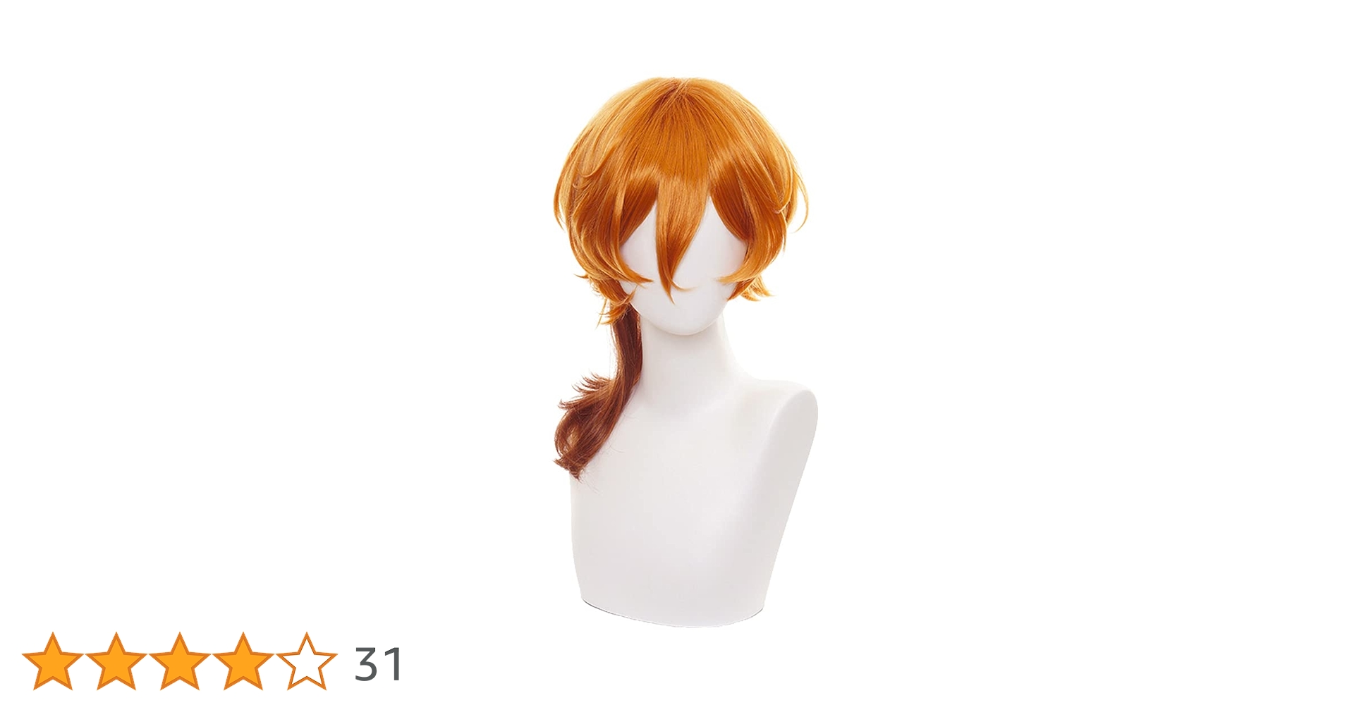 文豪ストレイドッグス(文スト)中原中也 ウィッグ Amazon.co.jp: 中原中也 ウィッグ 文スト 文豪ストレイドッグス
