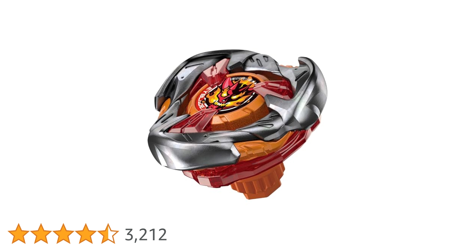Beyblade X UX-02 ヘルスハマー Amazon.co.jp: BEYBLADE X ベイブレードX UX-02 スターター