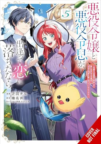 If the Villainess and Villain Met and Fell in L... B0FVWTDZ1S Book Cover