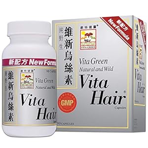Vita Hair Growth & Hair Loss 100% Natural Herbs Potent Formula for Greying Thinning Hair Stimulate New Hair Follicles Supplement for Men/Women- 90 Capsules