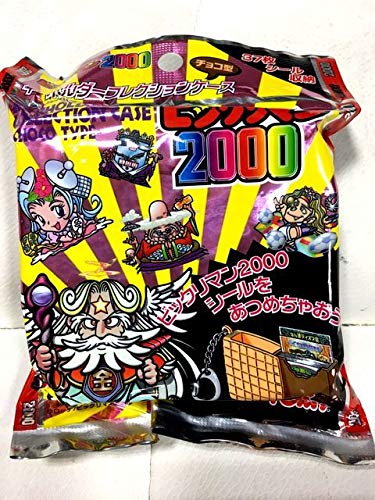 Amazon.co.jp: TOMY ビックリマン2000 キーホルダーコレクション Amazon.co.jp: TOMY ビックリマン2000 キーホルダーコレクション