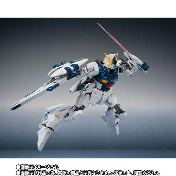 Amazon | ROBOT魂（Ka signature） ＜SIDE MS＞ RX-104FF ペーネロペー