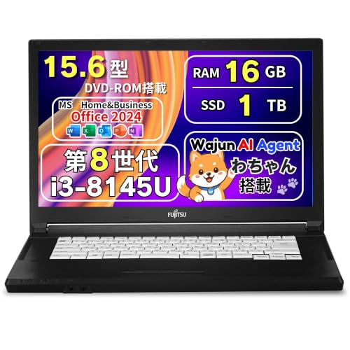 ノートパソコン lifebook a579」の人気商品一覧・価格比較 - 価格.com