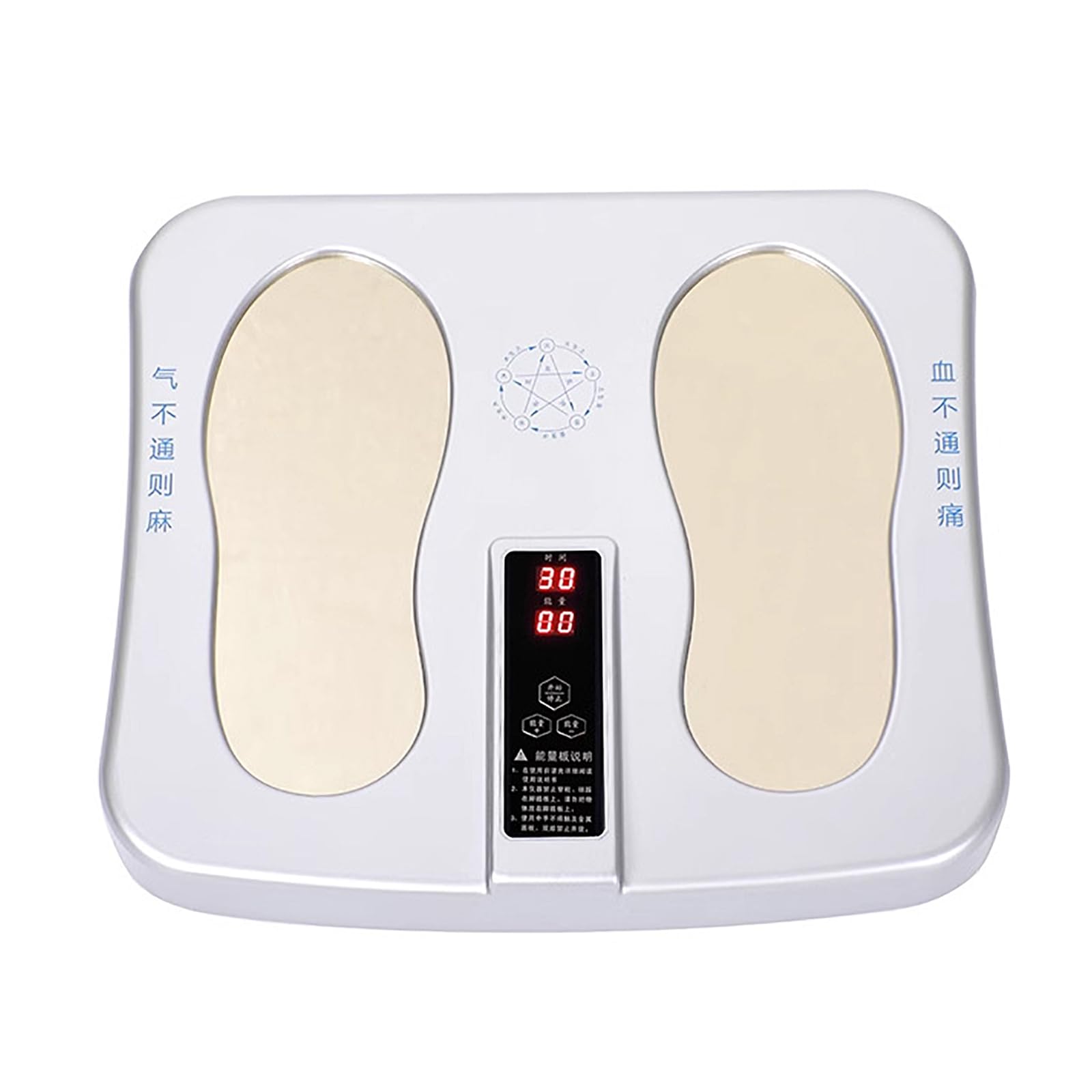 Machine Massage des Pieds PEMF,Appareil Massage des Pieds Intelligent AI avec Fréquence D'énergie Magnétique:5MHz Et Sortie D'énergie:0-40J/cm³,3 Niveaux D'intensité Réglables,pour sous-santé