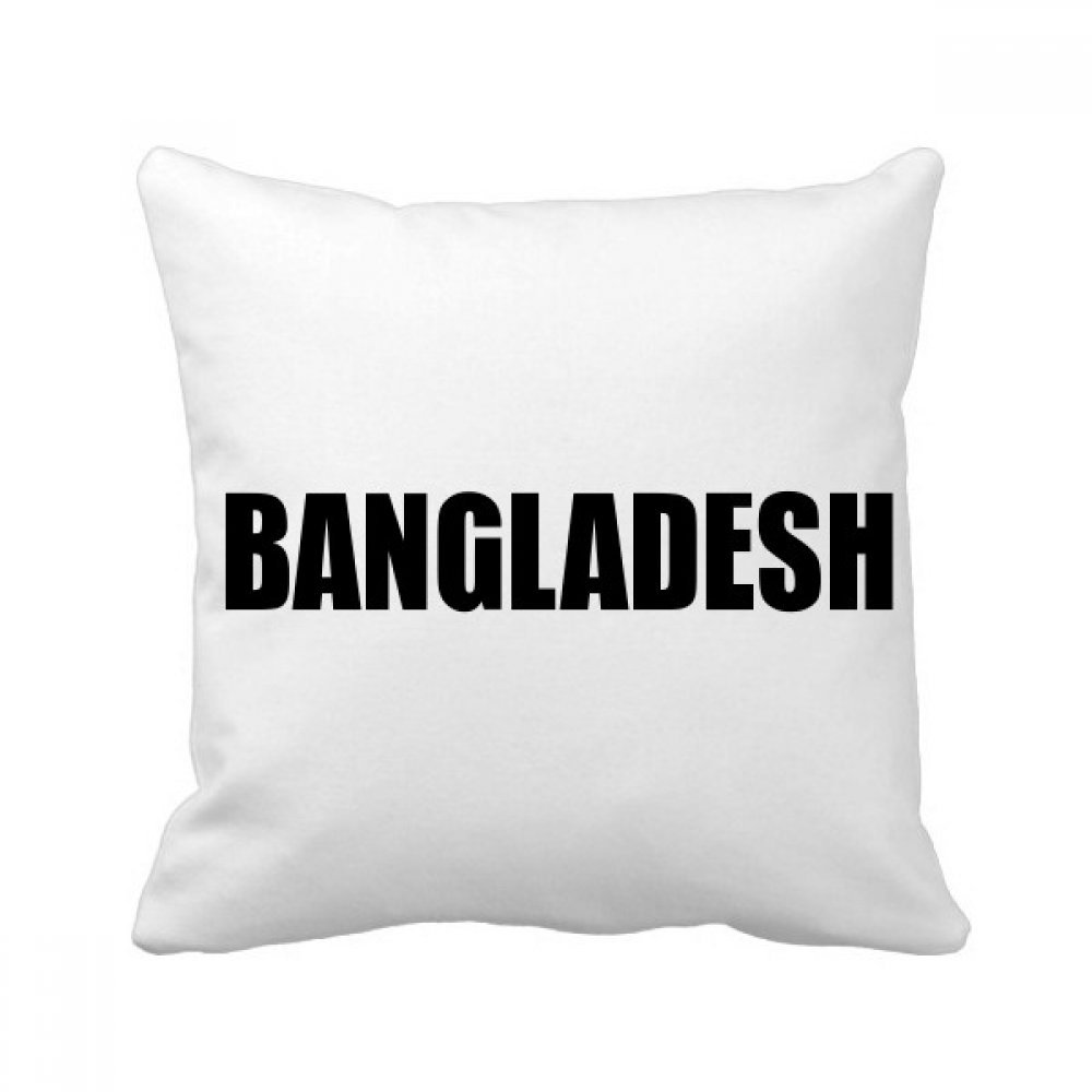 Coussin Bangladesh carré noir 40x40 cm pour canapé salon