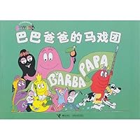 Barbapapa's Circus 754481341X Book Cover