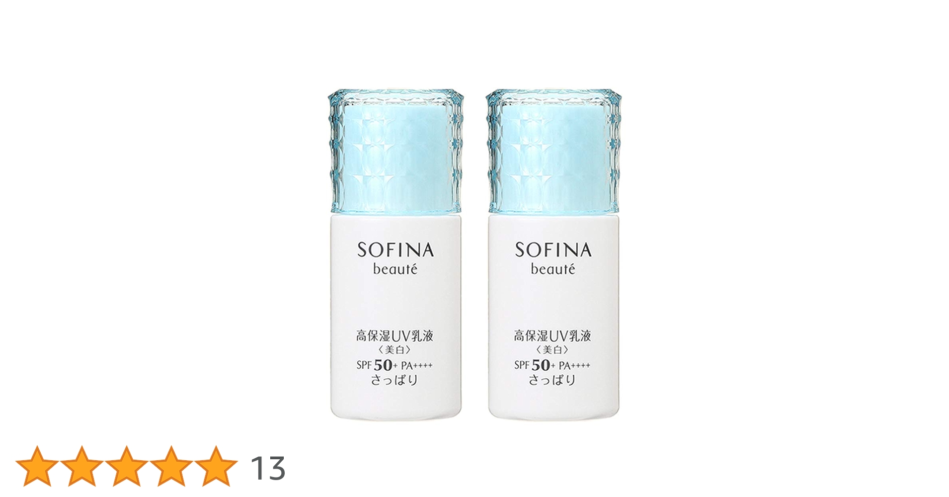 Amazon.co.jp: 【セット】カオウ 花王 ソフィーナ ボーテ 高保湿UV乳液