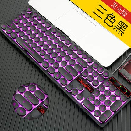 LINGDANG Controluce Gioco Tastiera Punk Meccanica