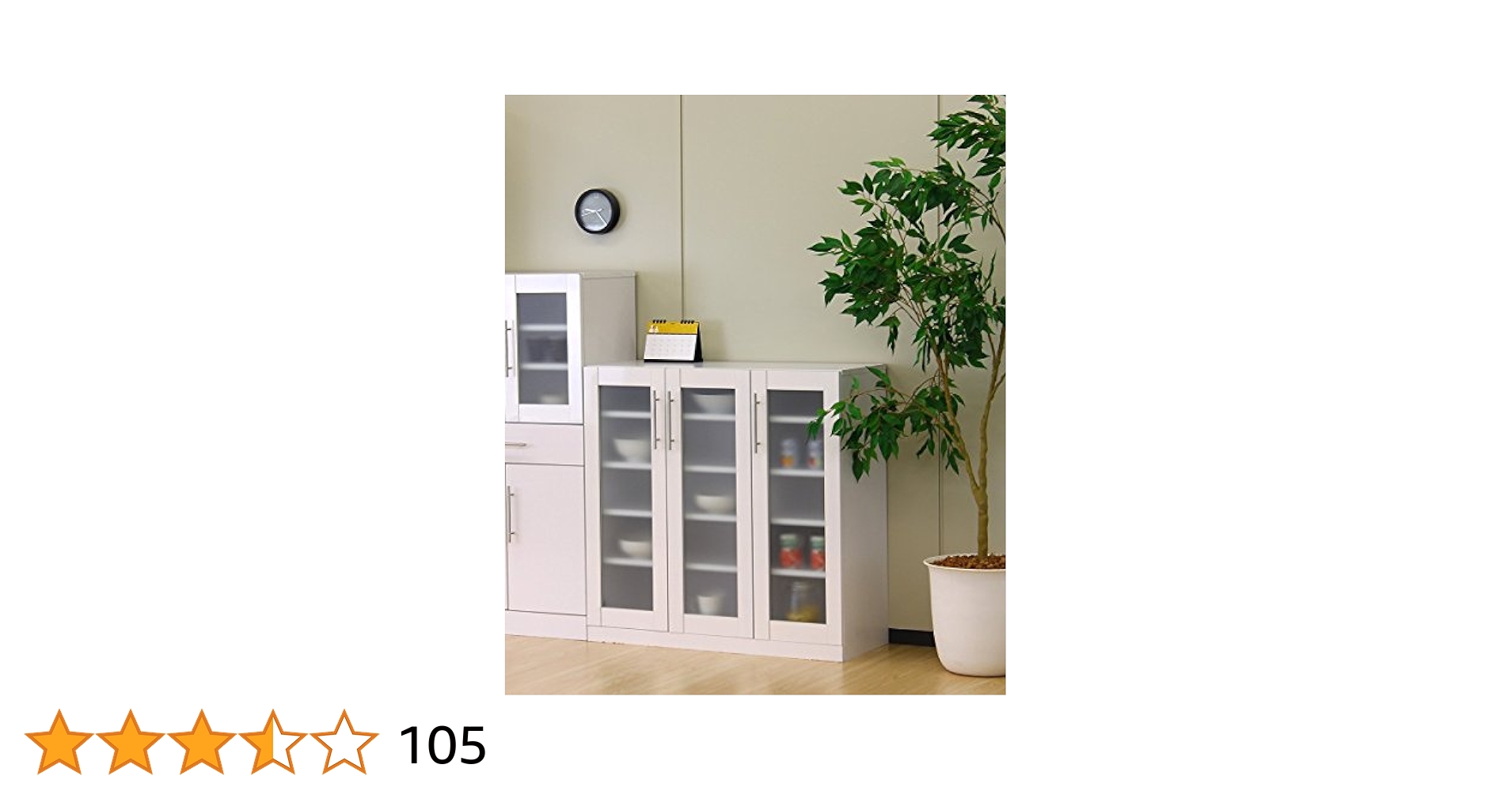 （清掃済み）白ツヤ食器棚 No003 Amazon｜白の清潔感 食器棚 幅90×高さ180 ホワイト ／ キッチン