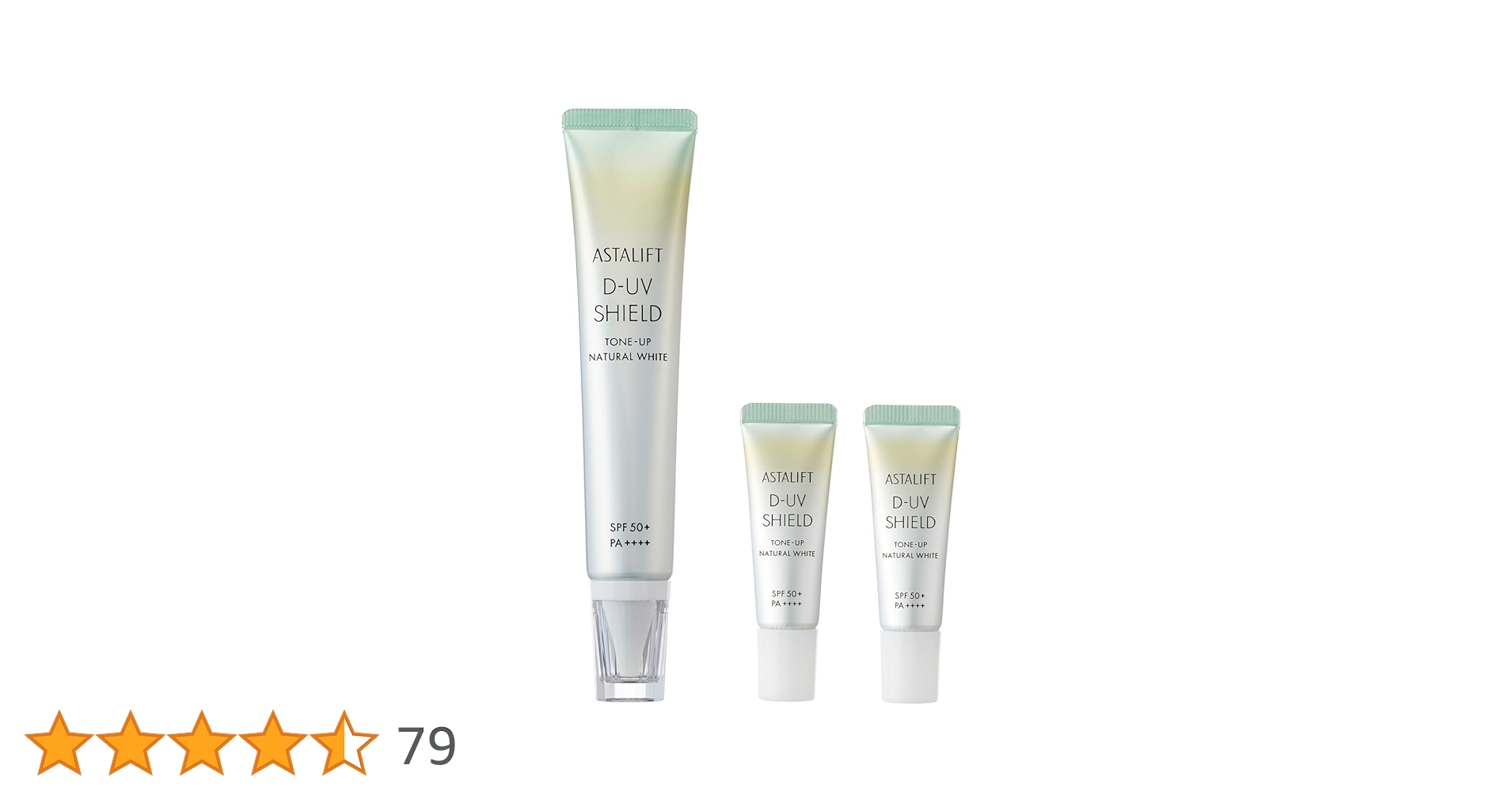 ASTALIFT D-UV SHIELD 化粧下地 SPF50+ 51XC2NfKhbL._AC_UL210_SR210,