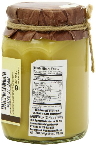 Miel Berestov Premium, 500 gramos miniatura 5