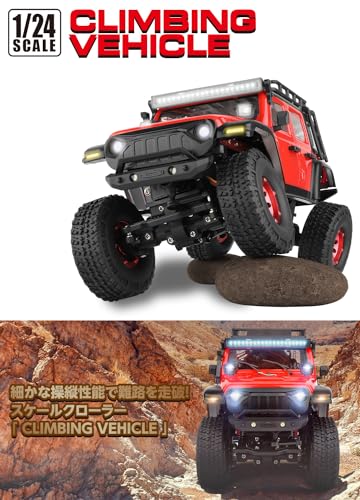 Amazon.co.jp: Hitec Multiplex Japan: 1/24スケール 4WD ミニロック
