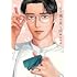 和山やま「女の園の星(1)」