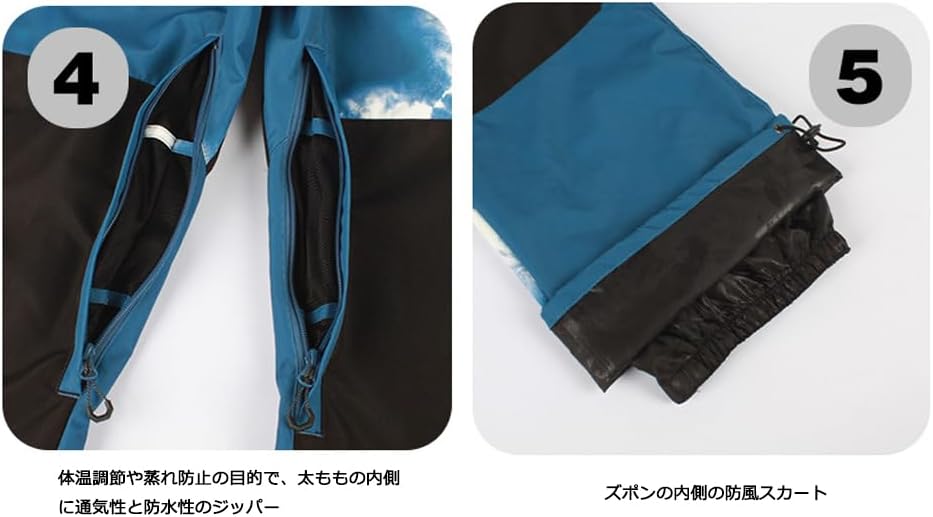 koobla] スキーパンツ スノーボードパンツ スキーウェア サスペンダー