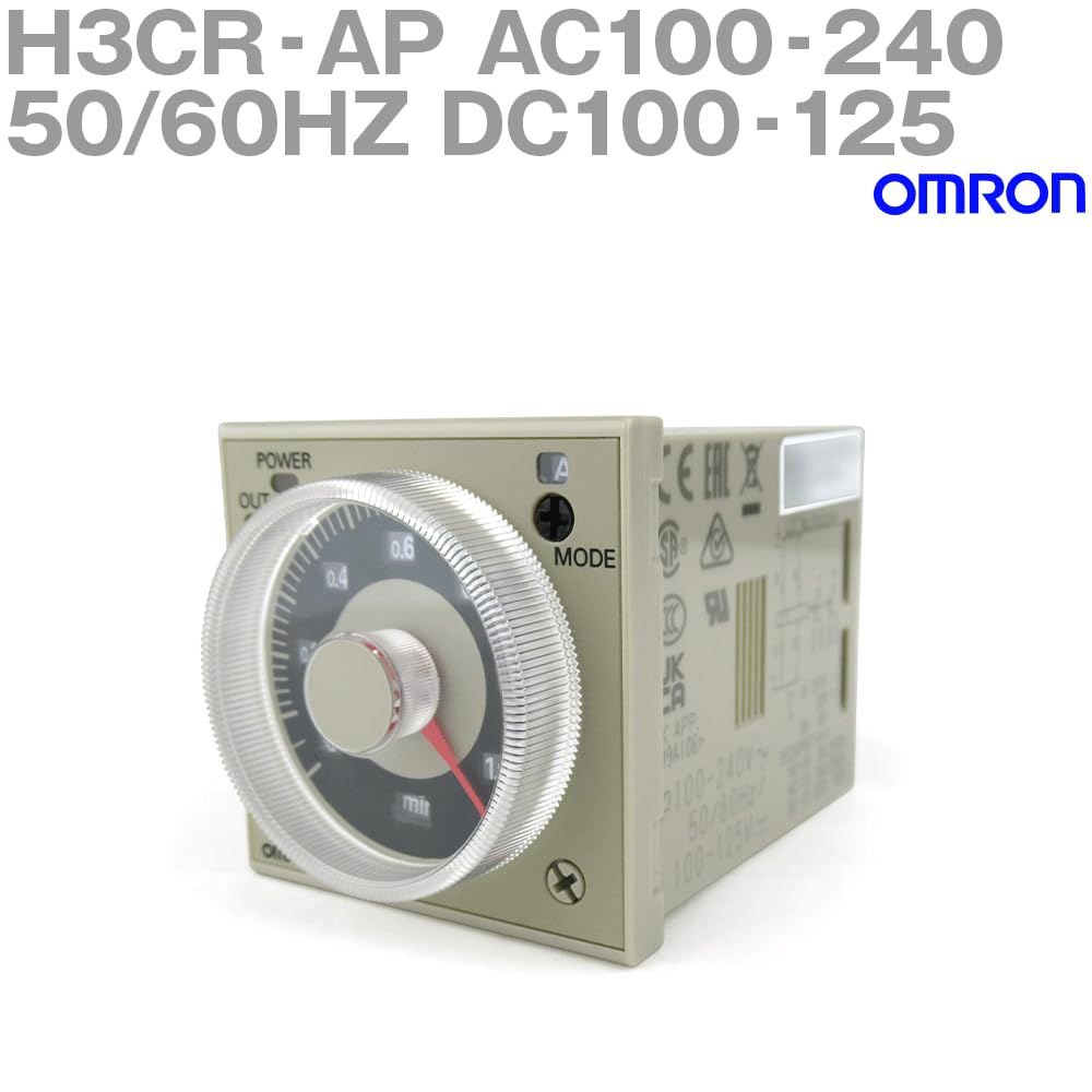 Amazon | オムロン(Omron) ソリッドステート タイマ H3CR-Aタイプ H3CR