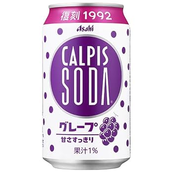 カルピスソーダ Amazon.co.jp: カルピス カルピスソーダ 500ml×24本 : 食品