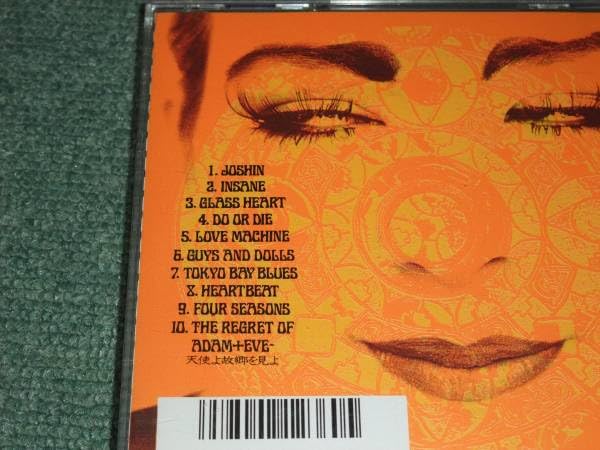 Amazon.co.jpCD【アン・ルイス/JOSHIN】ANN LEWIS□北島健二、山本恭司