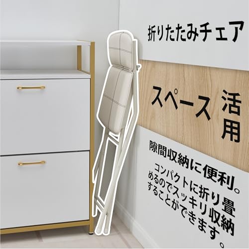 VECELO 折りたたみチェア パイプ椅子 2脚セット ホワイト 幅39×奥行55×高さ83cm 背もたれ付き 軽量 持ち運び 完成品 組立不要【日本正規輸入品】 [5]