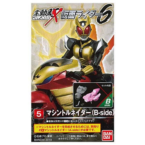 SHODO-X 仮面ライダー6 6種 アギト マシントルネイダー トリニティ