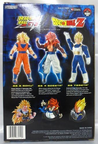 Amazon ドラゴンボールz 9インチ Unstoppable Heroes Ss4 ゴジータ Limited Edition フィギュア ドール 通販