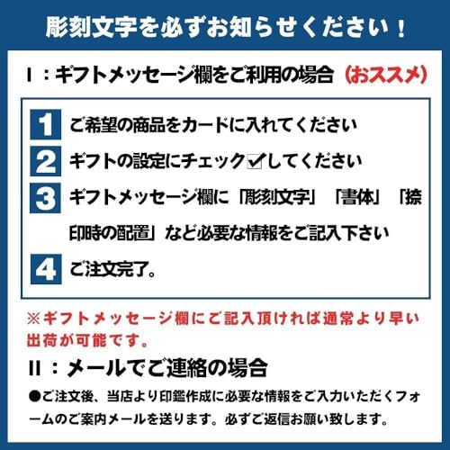 『絹糸印鑑ケース』