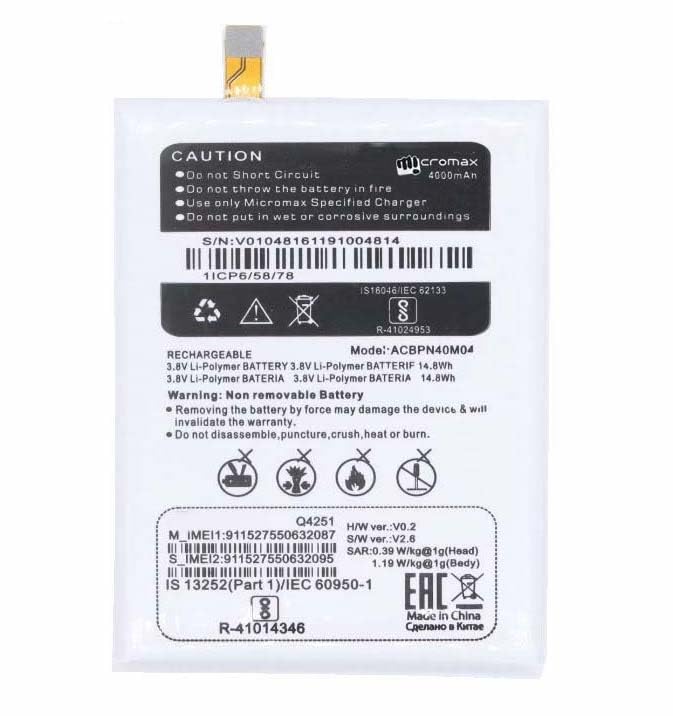 Image of Original ACBPN40M04 Replacement Part for Micromax Vdeo 4 Q4251 (4000mAh) with 1 Year Replacement Warranty