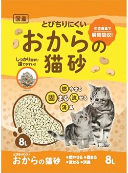 Amazon 国産 とびちりにくい おからの猫砂 8l コジマ Pb 猫砂 通販 Amazon 国産 とびちりにくい おからの猫砂 8l コジマ Pb 猫砂 通販