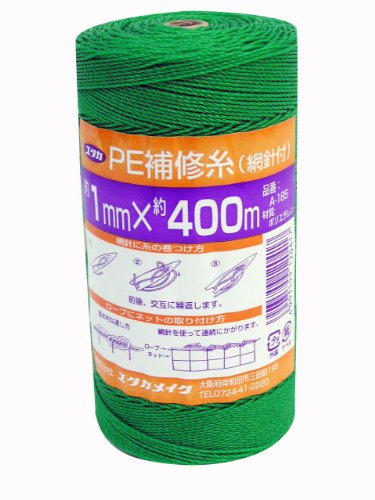 ���^�J���C�N(Yutaka Make) PE��C�� �� �O���[�� 1mm×400m A-185
