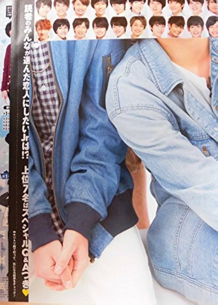 MyoJo(ミョージョー) 2016年 04 月号 [雑誌] |本 | 通販 | Amazon