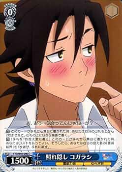 ゆこさん ゆこさん (@_yuko__san_) / X