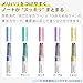 KOKUYO Pastel Highlighters, 2 Tone Chisel Tip Bible Markers in Assorted Colors, No Bleed Quick-Dry Art Marker for Journal, Planner, Notes. Japan Import (PM-MT100-5S)