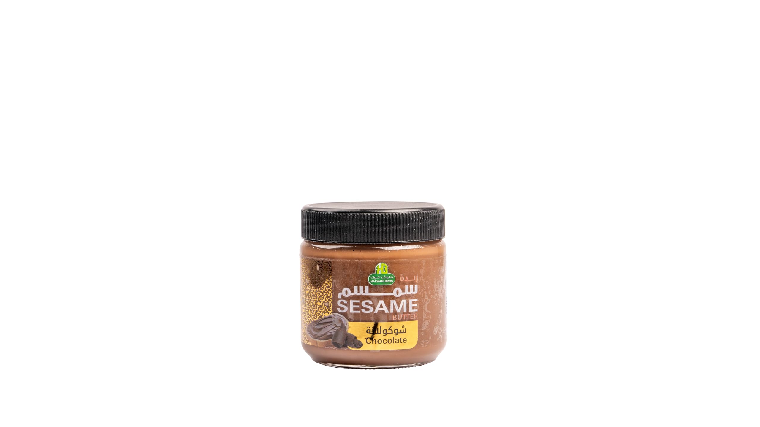 Halwani Bros Chocolate Sesame Butter 360 g