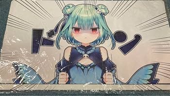 Amazon | 潤羽るしあ スリーブ プレイマット 白詰草 みけねこ プレマ