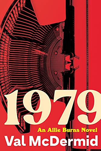1979 view 2