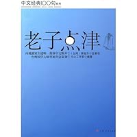 I Bilingual 7219064454 Book Cover