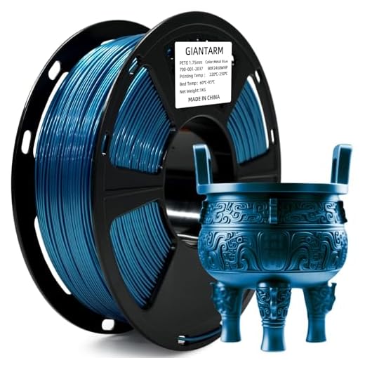 ⚡ GIANTARM PETG Filament 1.75mm 1Kg(2.2lb), Metallic Blue Filament PETG for 3D Printer, ±0.02mm Accuracy, High Precision, Strong Toughness, Neatly Wound & Moistureproof, Metal Blue