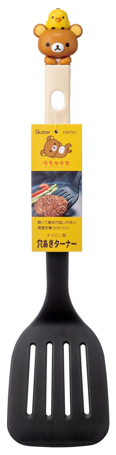 確認用(リラックマキッチンツール)