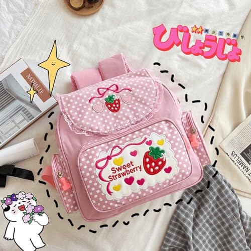 Sac à dos mignon école style japonais pour lycéennes et sorties kawaii