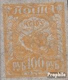 Garantie de qualité : PROPHILA garantit une qualité supérieure.