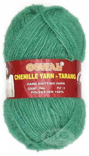 Image of M.G ENTERPRISE Knitting Wool Yarn, Soft Fancy Feather Wool Light Teal 100 GMS Best Used with Knitting Needles, Soft Fancy Wool-MF Art-AFBH