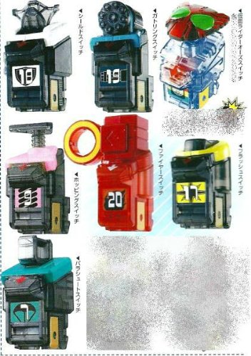Amazon.co.jp: 仮面ライダーフォーゼ アストロスイッチ05 7種