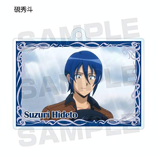 Amazon.co.jp: 【硯秀斗】 バトルスピリッツ サーガブレイヴ