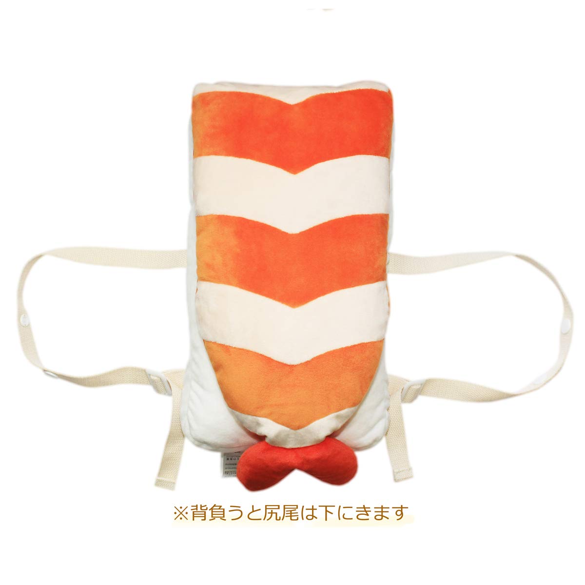 お寿司のクッション 楽天市場】リラックスクッション ぎゅっとおすしさん