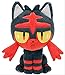 Wjfijz Juguete de Dibujos Animados Personajes de Anime Kawaii Litten Peluches de Peluche muñeca 20 Cm 1 Uds Juguetes para Parejas de niños