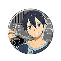 SAO ソードアートオンライン　アリシゼーション キリト　ユージオ 缶バッチ アニメージュ5月号 応募者全員サービス】『ソードアート