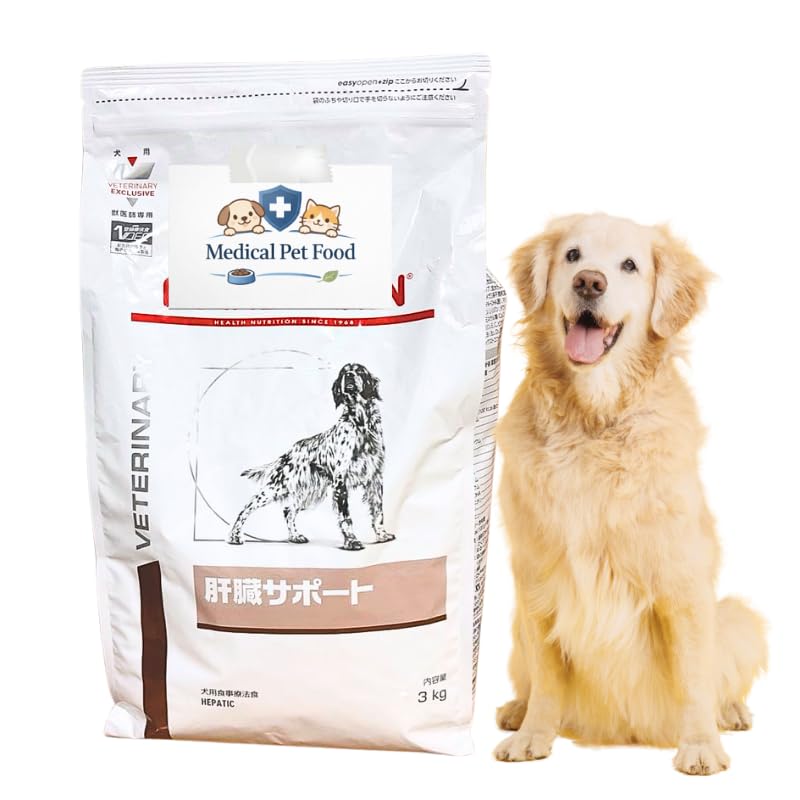 CANIN 肝臓サポート 3kg Amazon.co.jp: ロイヤルカナン 犬 肝臓サポート 3kg 療法食 オリジナル