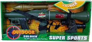 مدفع اربي جي