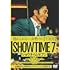 ショウタイムセブン(DVD)