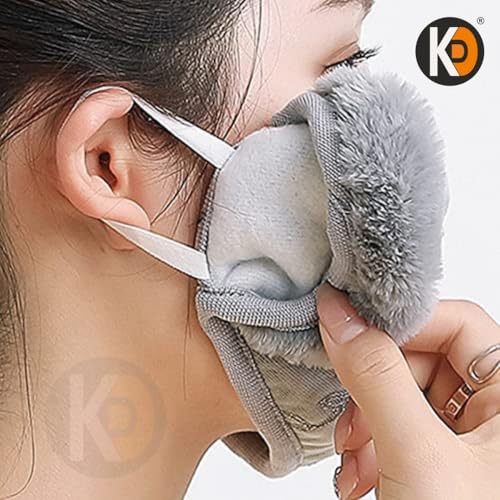 Image of K D Women & Girls Warm Winter Mask with Earmuffs | Flannel + Cotton Face Cover | Reusable, Washable & Breathable | Cold, Wind & Dust Protection | Pack of 1 (Random Color)