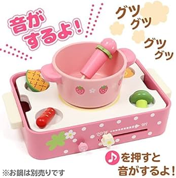 Amazon.co.jp: マザーガーデン 木のおままごと 音が出る プレミアム